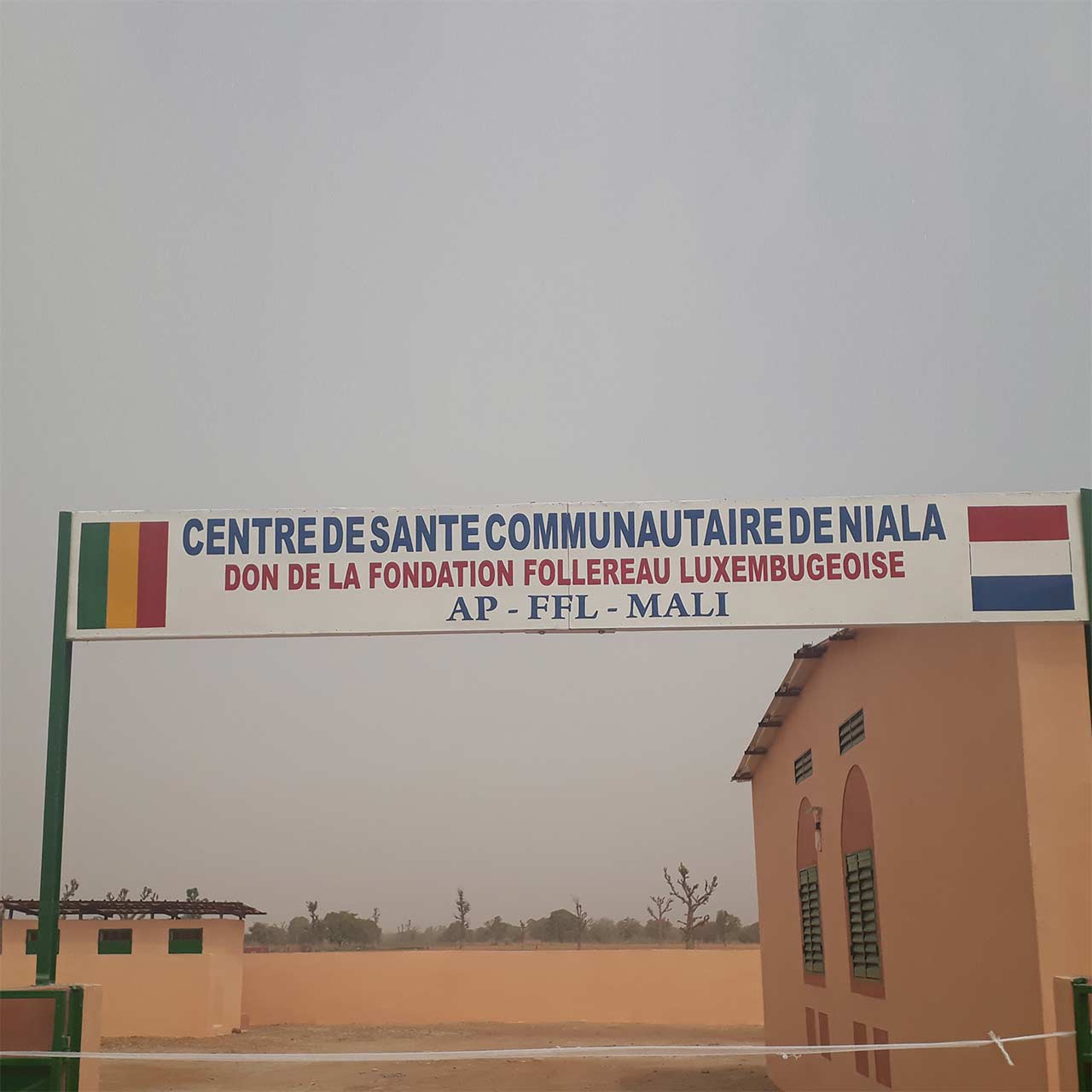Programm Für Gemeindegesundheit (Mali) (gallery)