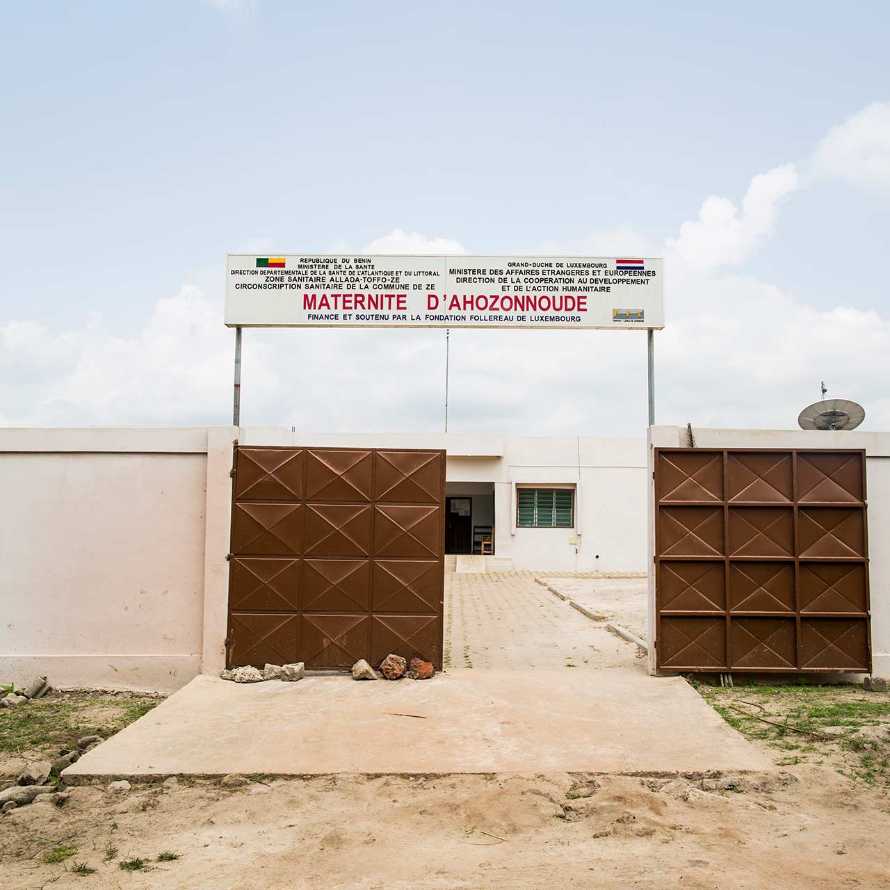 Programme de santé communautaire (Bénin) (gallery)