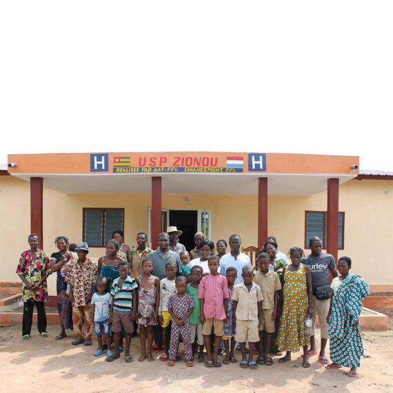 Programme de santé communautaire (Togo) (gallery)