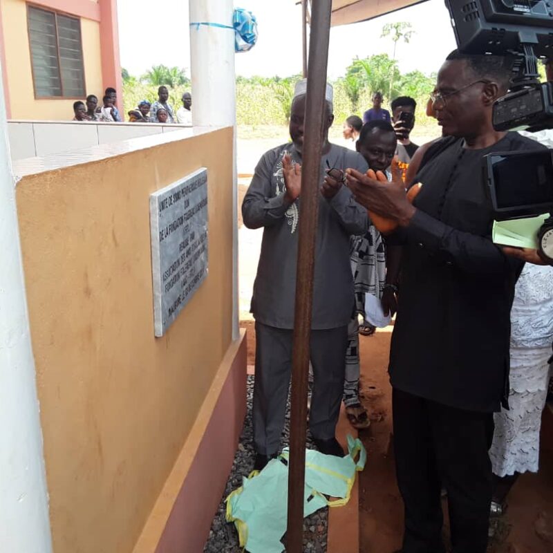 Inauguration de l'Unité de Soins Périphérique (Togo)